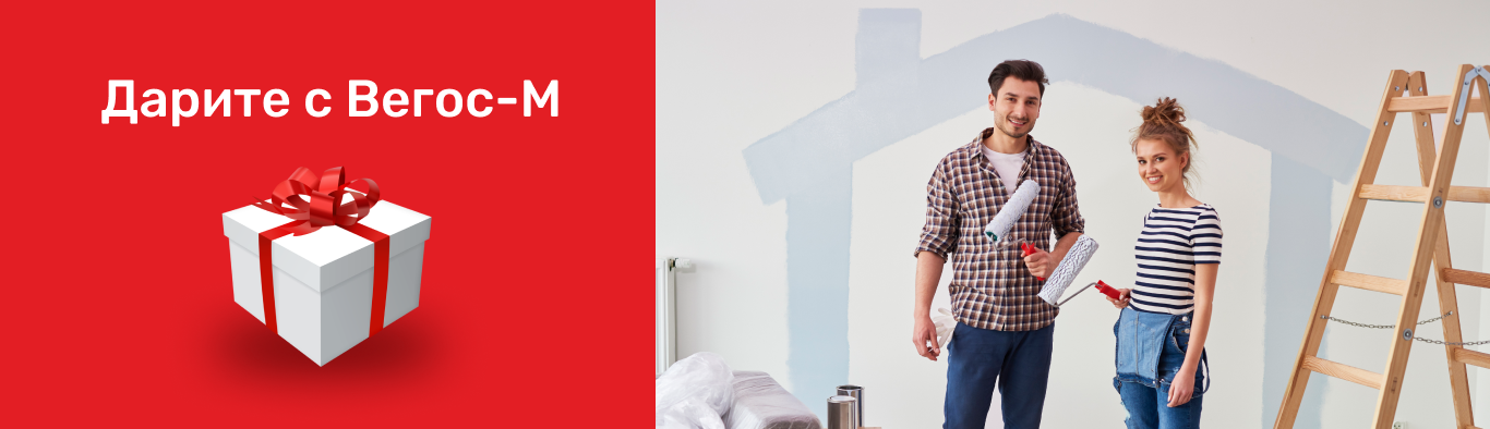 Личный кабинет — баннер