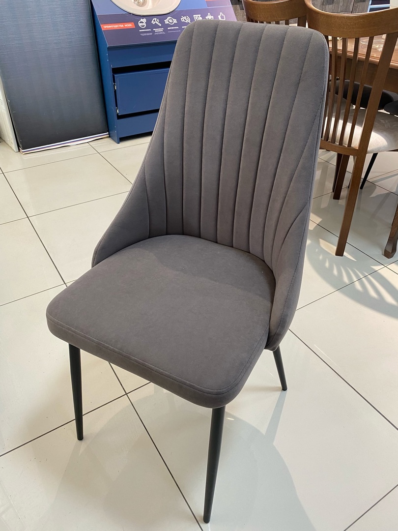 Стул Мексика-П Дрим стоун Основание стула Фьюжин 25 винт черный