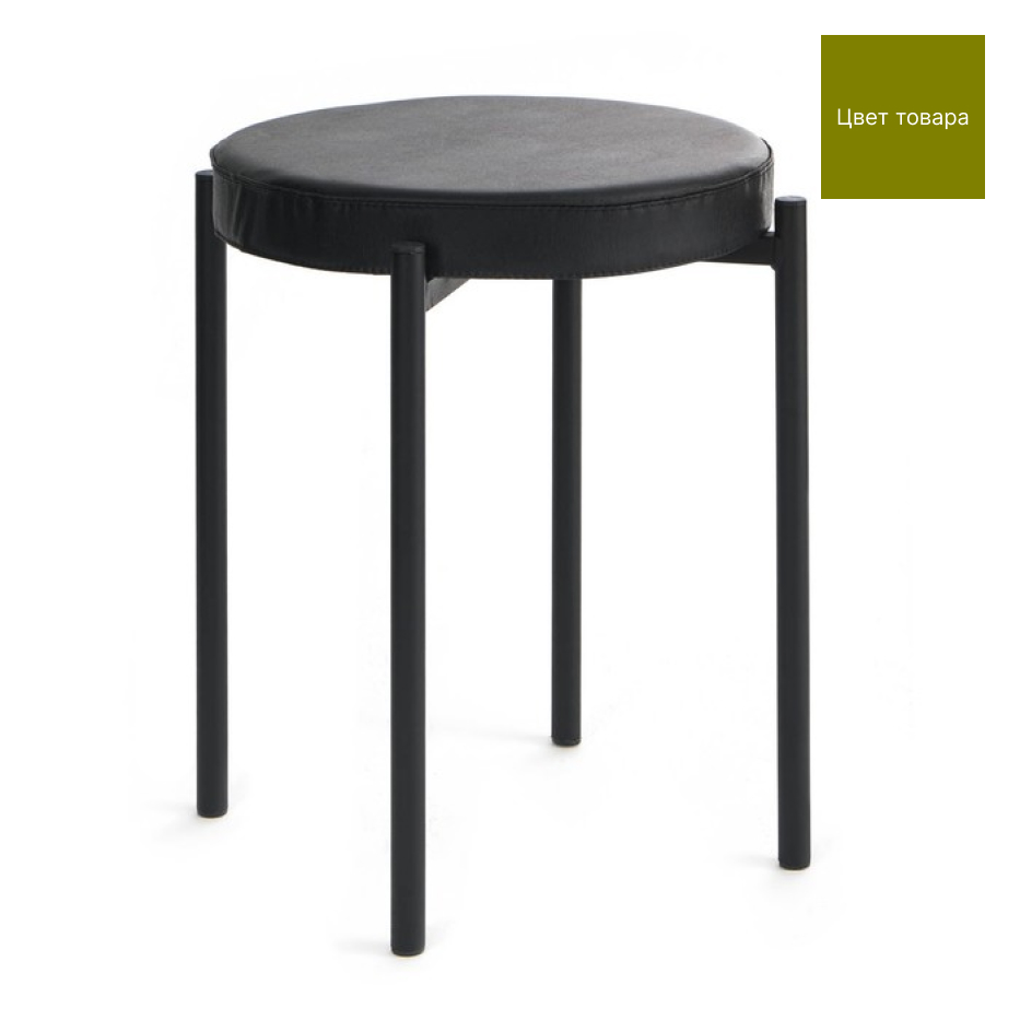 Табурет CINDY черный/аэро мята/оливковый (сиденье ПРЕМИУМ Макси)