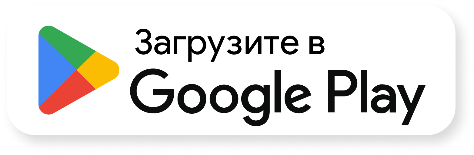 Интернет магазин Вегос-М Официальный сайт всё для дома, строительства и ...