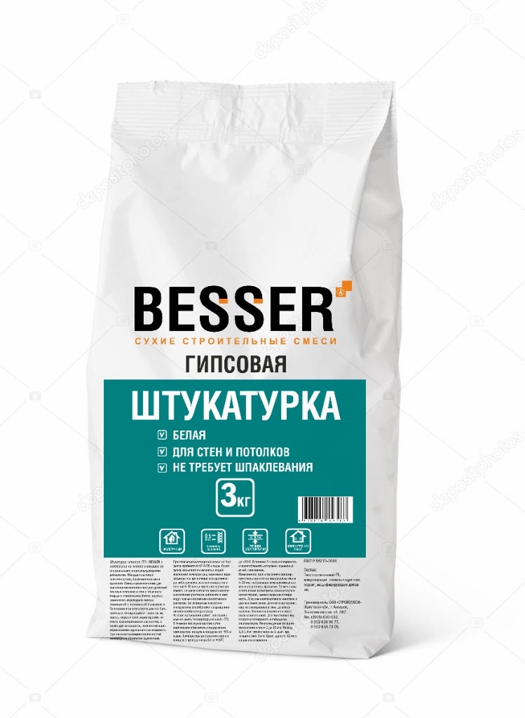 Штукатурка гипсовая ТМ BESSER 10 кг (1)