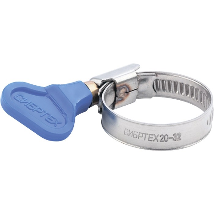 Хомут металлический элемент крепления с формой ключа 12-20мм СИБРТЕХ 100 (10)