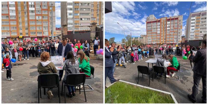 Результаты розыгрыша Результаты розыгрыша