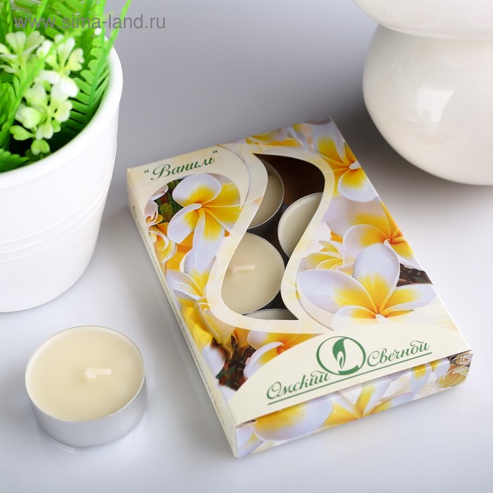 Набор чайных свечей ароматических "Ваниль", 3,8х1,6 см, 3,5 ч, 12 г, 6 штук 1256483