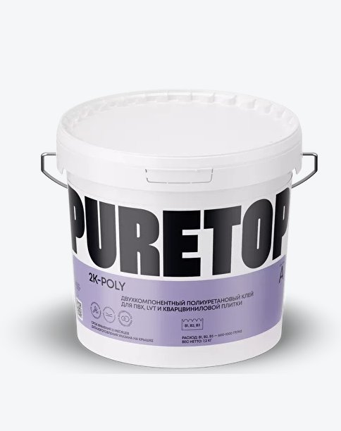 Клей PureTop 2K-POLY (A,В), двухкомп. полиуретановый, 10,1 кг (1)