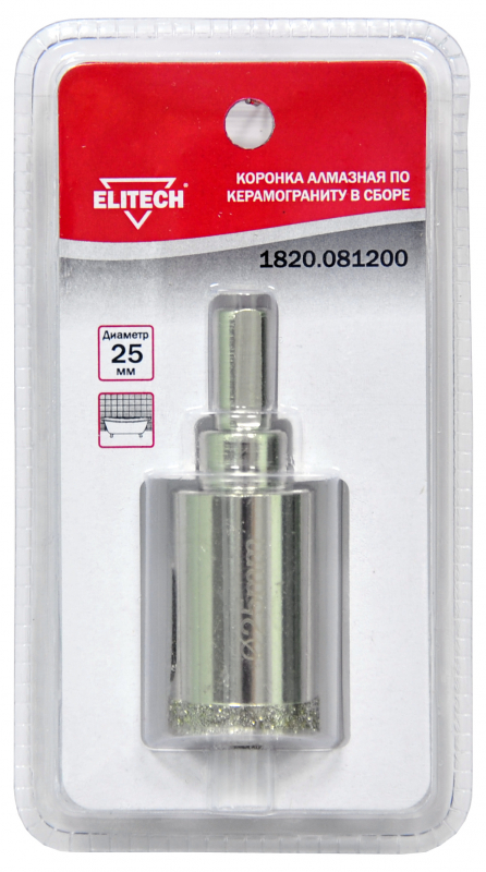 Коронка алмазная,ф25мм,по керамограниту в сборе (200)