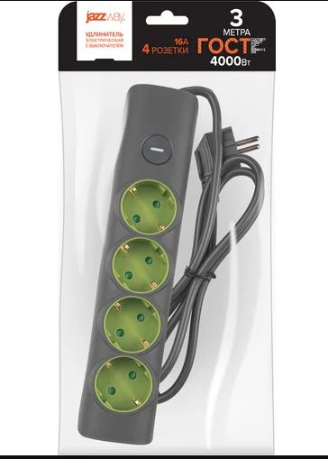 Удлинитель (Китай) Удлинитель JAZZway ET-04-300G (4 x 3,0) заземл., выкл.