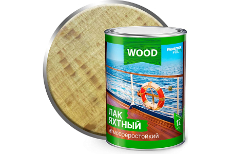 Лак уралкидный яхтный атмосферостойкий высокоглянц. 2.7л Farbitex Profi Wood (4)