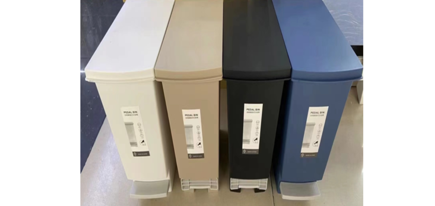 Ведро мусорное 20 л 