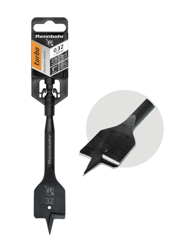 Сверло по дереву перовое 32x152мм Rennbohr Turbo