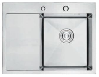 Мойка AFLORN 58*48 Сатин правая(_5_)