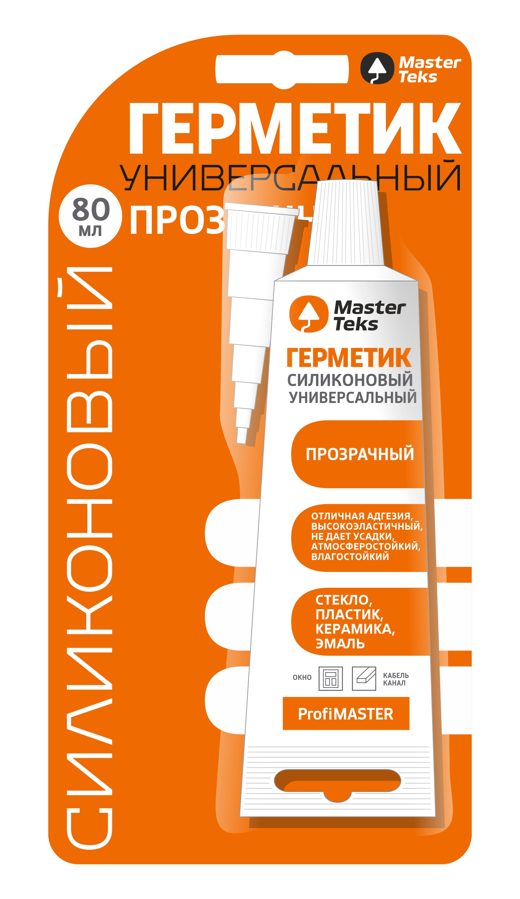 Герметик силиконовый MasterTeks ProfiMaster универсальный 80 мл прозрачный (12)