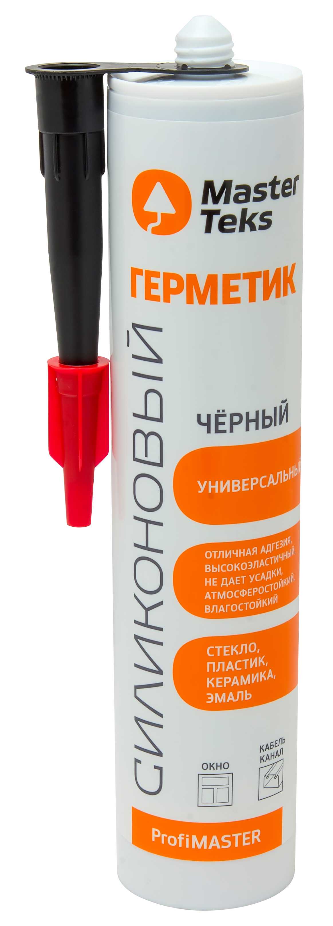 Герметик силиконовый MasterTeks ProfiMaster универ 290 мл черный (12)