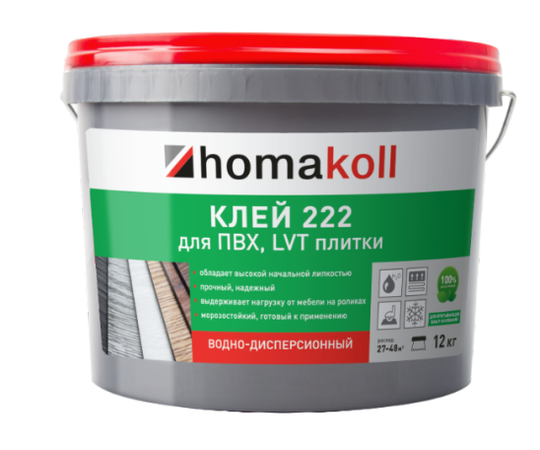Клей Homakoll 222 3,5кг. для ПВХ, LVT плитки водно-дисперсионный (1)