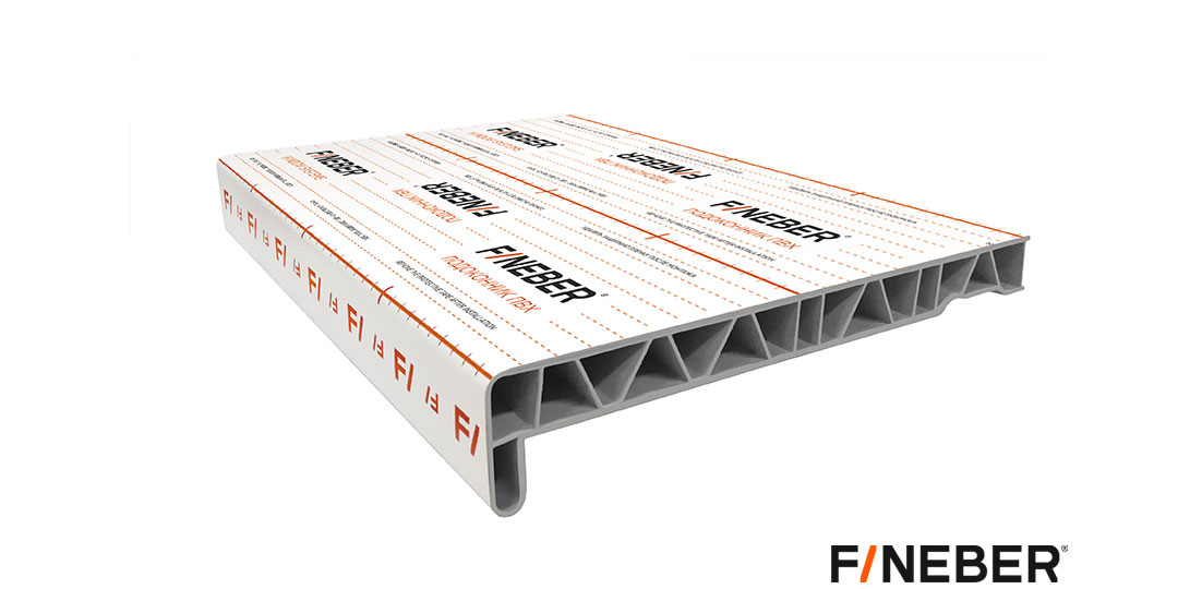 Подокон доска 300*2985