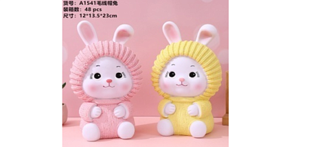 Копилка для детей 12*13*23 см Зайка