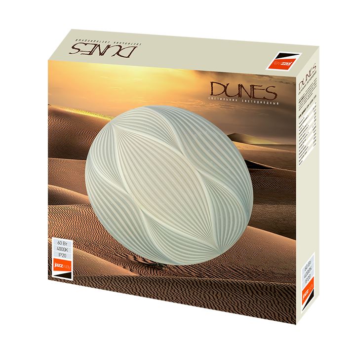 Светильник светодиодный декоративный PPB DUNES 60w 4000K IP20 D480*80 Jazzway (10)