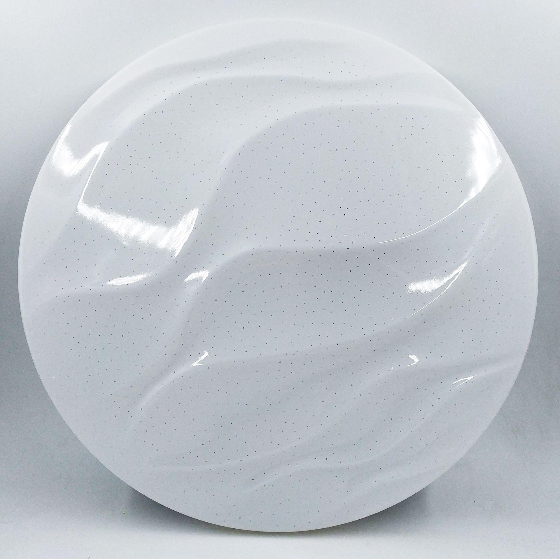 Светильник светодиодный управляемый КАЛИПСО Smartbuy 100Вт 50W-100W 3000-6500К (SBL-Dim1-100W)/5(_5_