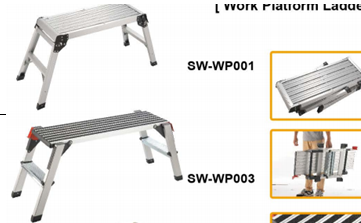 Стремянка-платформа "Буст" 79*41*15 см, стальная, складная (1)
