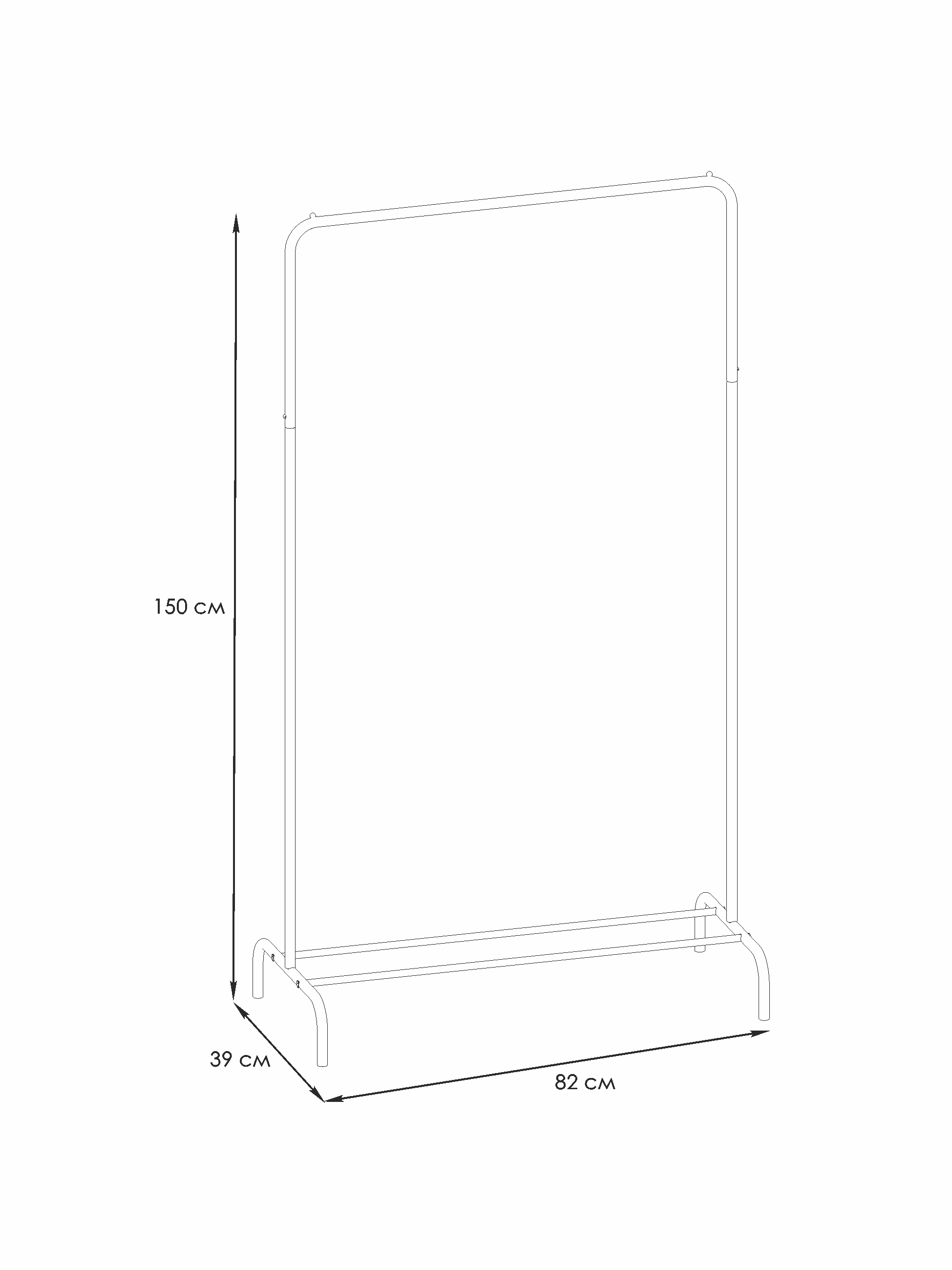 Вешалка гардеробная "Радуга 1" (Белый)