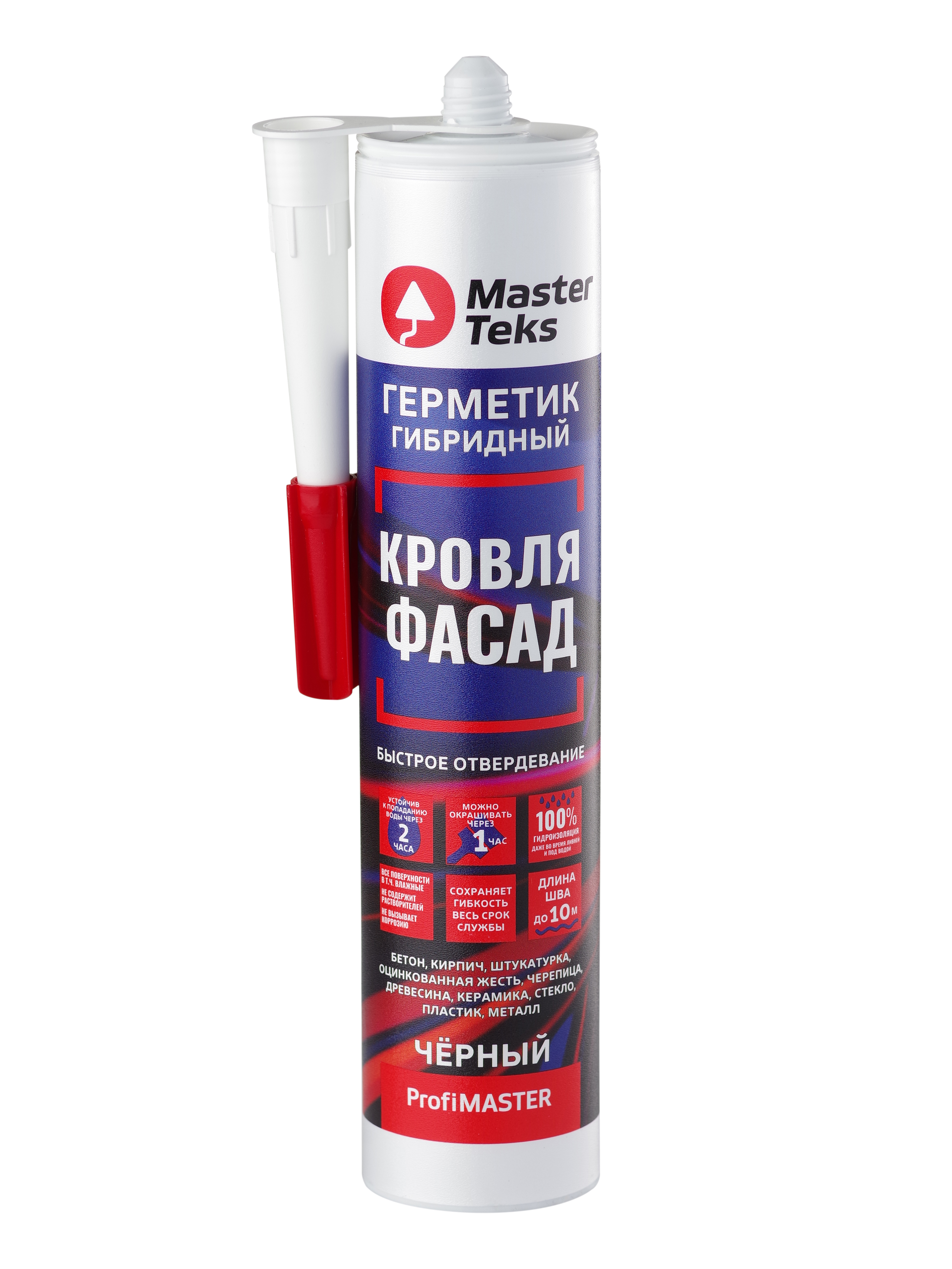 MasterTeks PM герметик гибридный кровля и фасад 0,29 черный_фото_ЛИЦО
