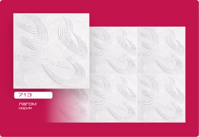 Потолочная плитка Люкс 713 (15уп=30м2)