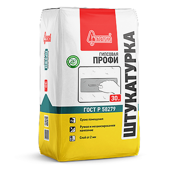 Штукатурка 30кг гипсовая Профи Старатели (49)