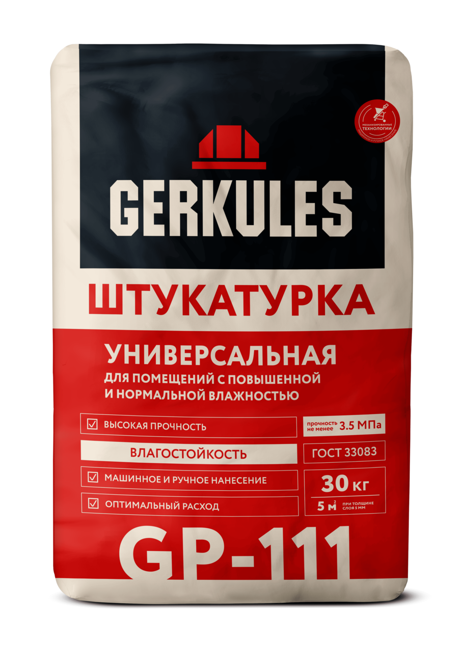 Штукатурка 30кг Универсальная Геркулес GP-111 (49)