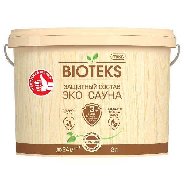 Лак для саун ПРОФИ п/мат 2,0л (1)