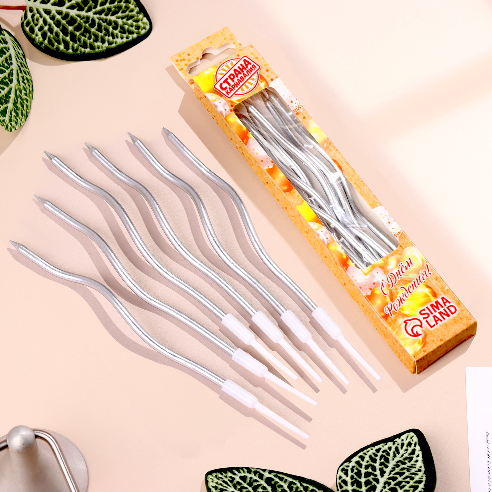 Свечи для торта "Серпантин" 6 шт, коктейльные, серебристые 5541549