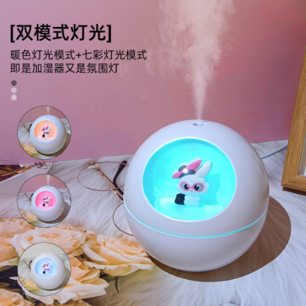 увлажнитель воздуха Заяц 230 мл