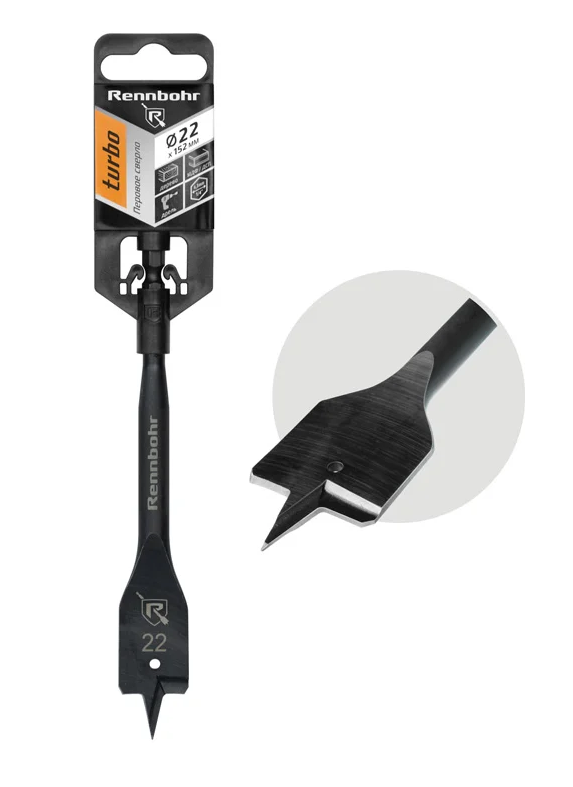 Сверло по дереву перовое 22x152мм Rennbohr Turbo