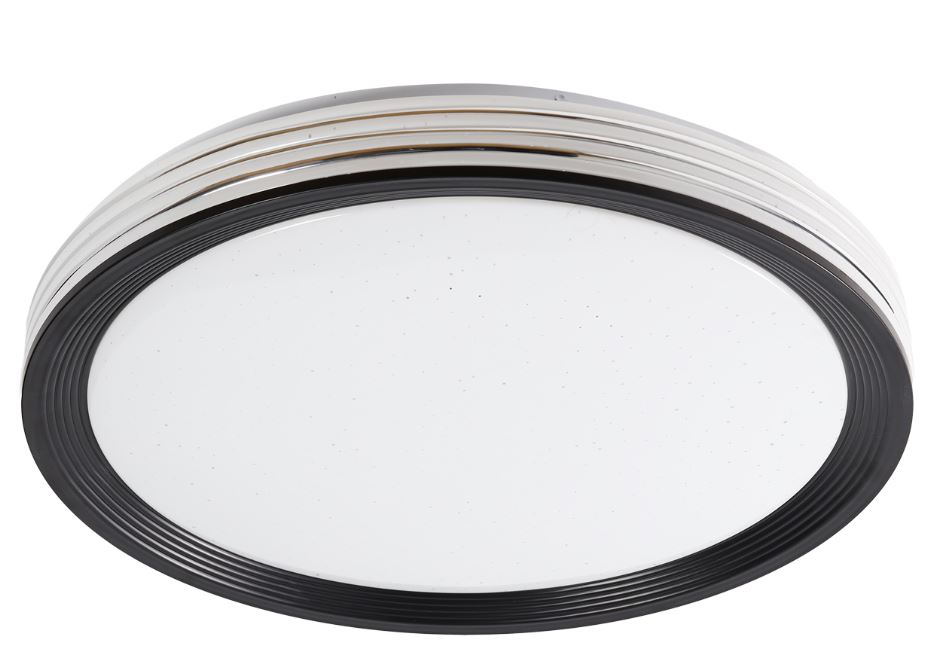 Светодиодный светильник 100Вт Smartbuy 50W-100W 3000-6500К (5)