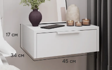 Безымянный