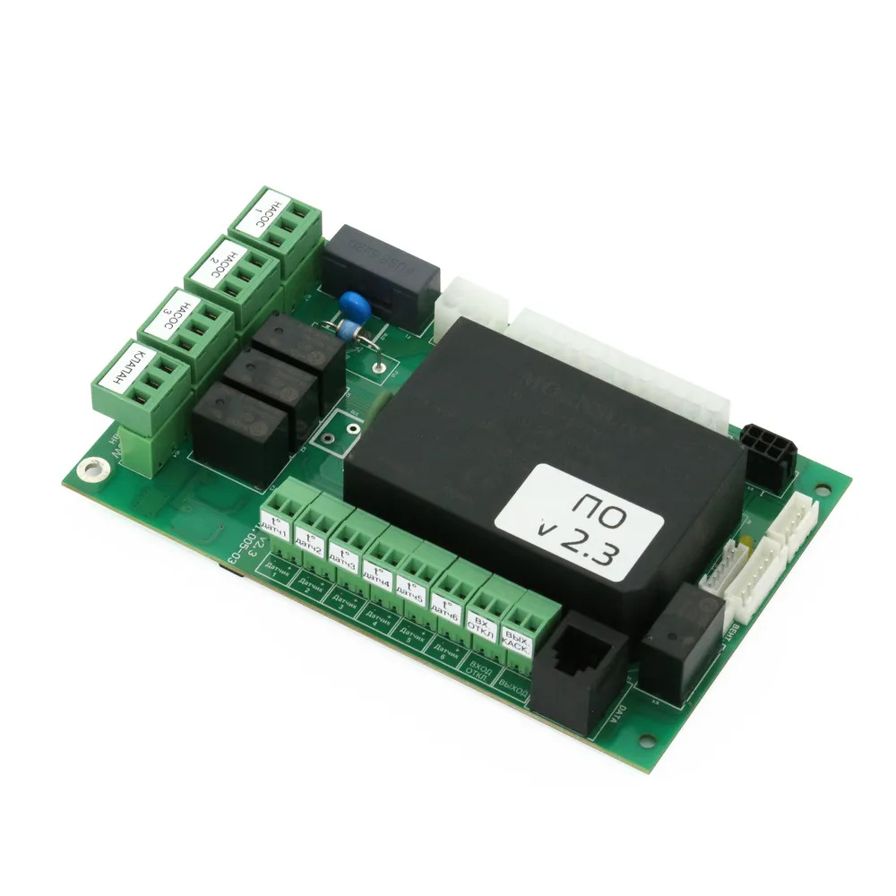 Блок управления БУ ZOTA V3 (MK-S Plus), (MK-S с 01.11.21), (Solid, SmartSE c 01.01.22)