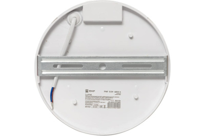 Светильник ДПО-2200Д-K 12Вт 6500К IP65 с ИК ДД EKF PROxima купить в интернет магазине Вегос-М в Чите