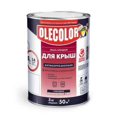 Эмаль алкидная для крыш шоколадный (5.0 кг) Olecolor купить в интернет магазине Вегос-М в Чите