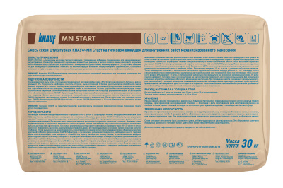 Штукатурка 30кг Машинного нанесения гипсовая MN START КНАУФ купить в интернет магазине Вегос-М в Чите