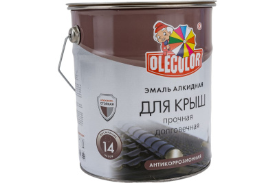 Эмаль алкидная для крыш шоколадный (5.0 кг) Olecolor купить в интернет магазине Вегос-М в Чите