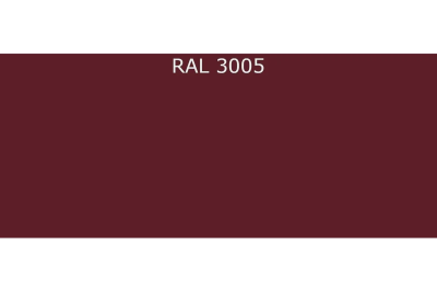 Грунт-эмаль по ржавчине винно-красный 3005 (0.9 кг) Olecolor (14) купить в интернет магазине Вегос-М в Чите