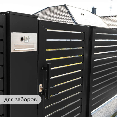 Грунт-эмаль по ржавчине Elcon 3 в 1 матовая черная 520 мл аэрозоль (12) купить в интернет магазине Вегос-М в Чите