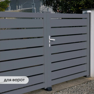 Грунт-эмаль по ржавчине Elcon 3 в 1 матовая графит 520 мл аэрозоль (12) купить в интернет магазине Вегос-М в Чите