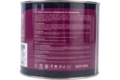 Грунт-эмаль по ржавчине графит 7024 (2 кг) Olecolor (6) купить в интернет магазине Вегос-М в Чите