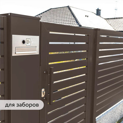 Грунт-эмаль по ржавчине Elcon 3 в 1 матовая коричневая 520 мл аэрозоль (12) купить в интернет магазине Вегос-М в Чите