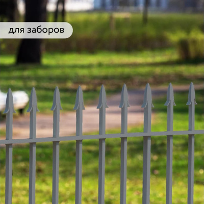 Грунт-эмаль по ржавчине Elcon 3 в 1 матовая графит 520 мл аэрозоль (12) купить в интернет магазине Вегос-М в Чите