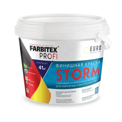 Краска финиш. с кварц. наполн-м Белый перламутр Storm (1.0 л) Farbitex Профи (6) купить в интернет магазине Вегос-М в Чите